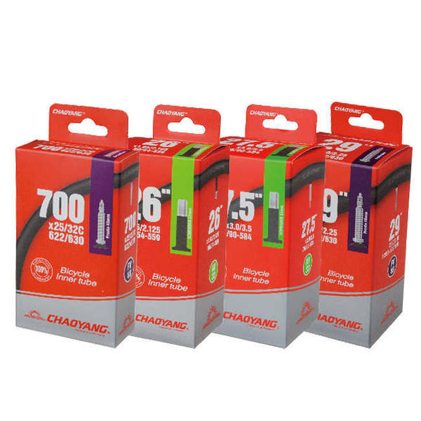 Chambre à Air 29x2.1/2.25 Schrader 48mm