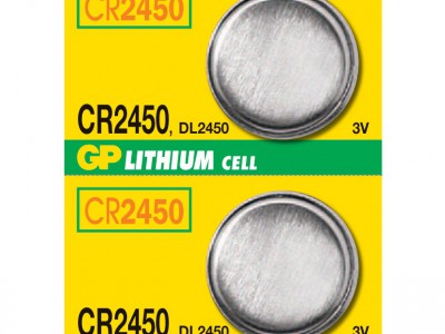 GP CR2450 3V liitiumpatarei