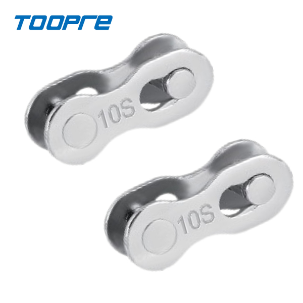 Toopre 11-Speed Kettingschakels - 2 Paar