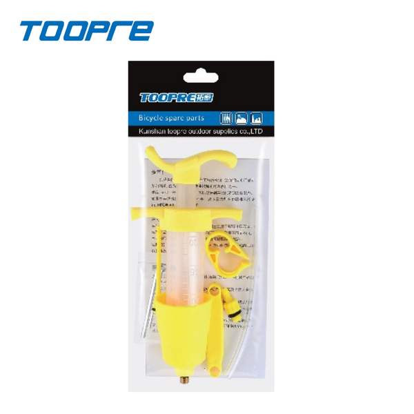Kit básico de mantenimiento para freno de disco Toopre